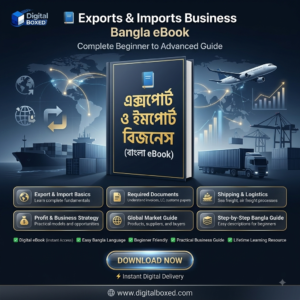 Exports & Imports Business – Bangla eBook
